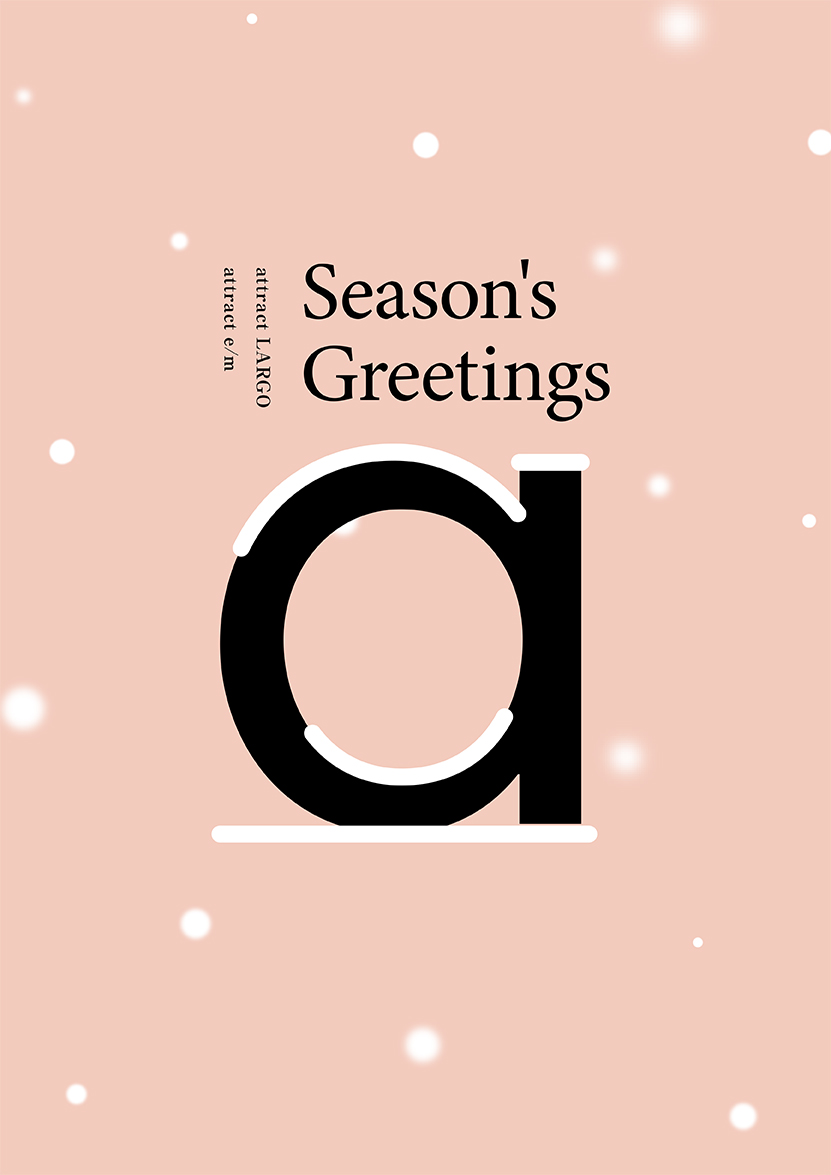 Seson's Greetings