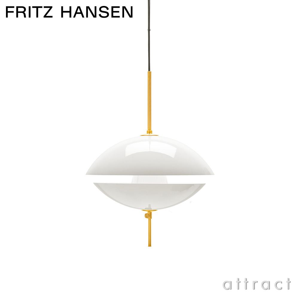 FRITZ HANSEN フリッツ・ハンセン CLAM クラム 440 ペンダントランプ カラー：オパールガラス デザイン：アーム＆ルンド ※要電気工事
