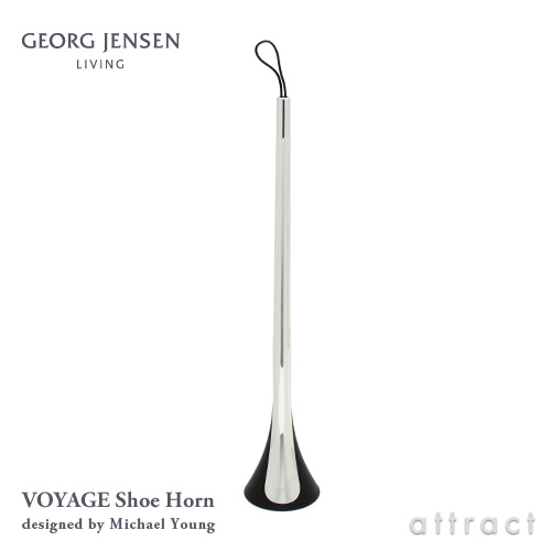 GEORG JENSEN ジョージ・ジェンセン VOYAGE Collection ヴォヤージュ