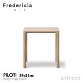 Fredericia フレデリシア Piloti Table ピロッティ コーヒーテーブル 6715 スモークドオーク オイル仕上げ W120×D39cm デザイン：ヒューゴ・パッソス