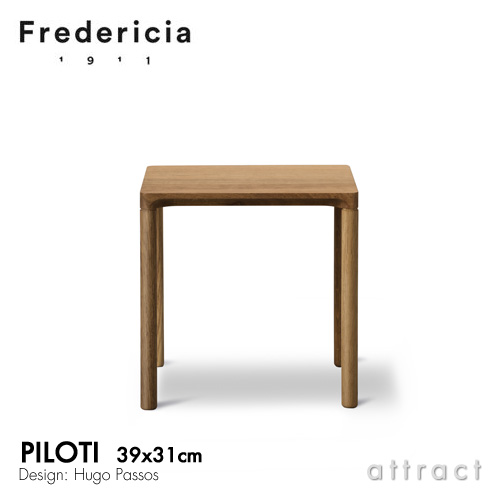 Fredericia フレデリシア Piloti Table ピロッティ コーヒーテーブル 6700 スモークドオーク W39×D31cm デザイン：ヒューゴ・パッソス