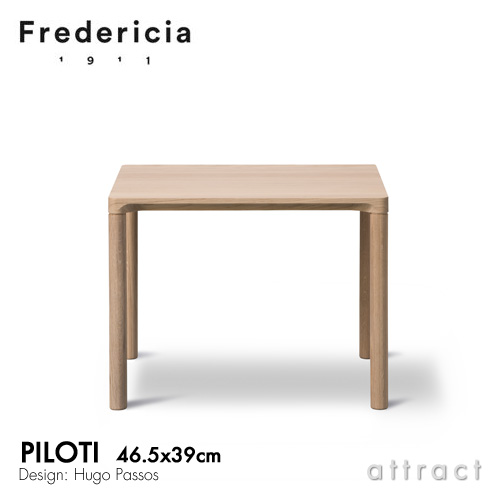 Fredericia フレデリシア Piloti Table ピロッティ コーヒーテーブル 6705 オーク W46.5×D39cm デザイン：ヒューゴ・パッソス