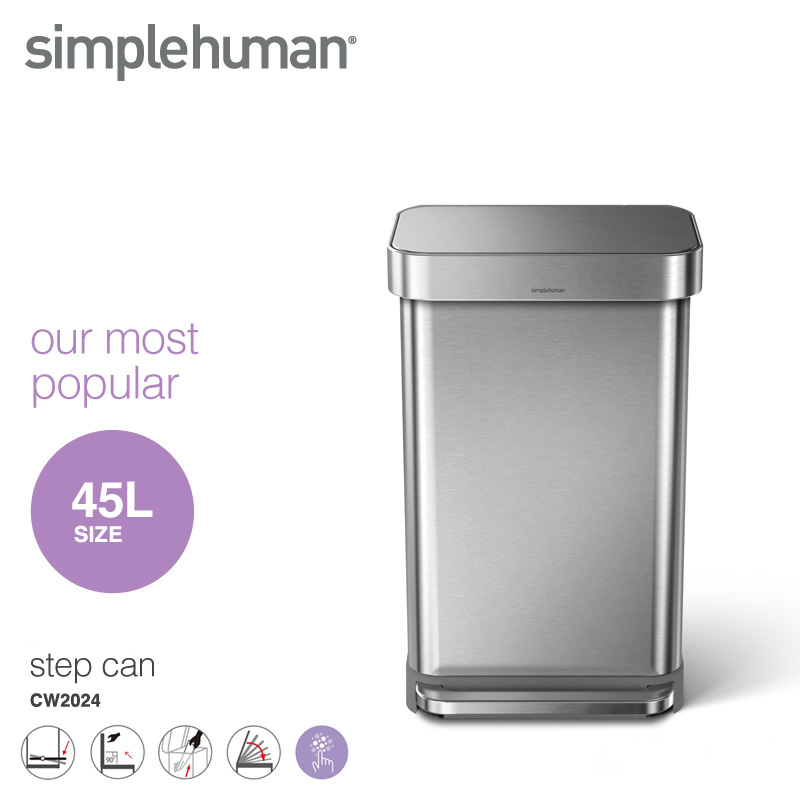 simplehuman シンプルヒューマン レクタンギュラー ステップカン ダストボックス 容量：45L カラー：2色