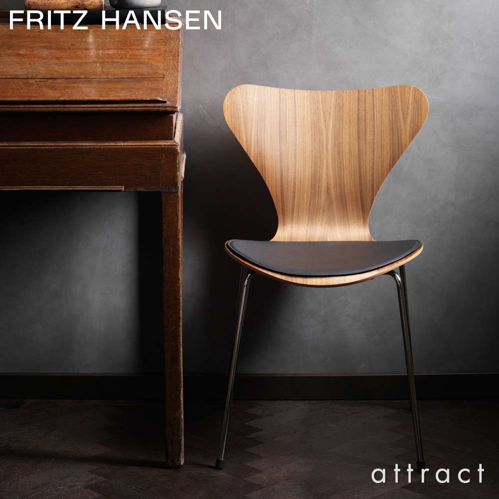 FRITZ HANSEN フリッツ・ハンセン SERIES 7 セブンチェア用 シートクッション 3107SC カラー：3色 デザイン：アルネ・ヤコブセン