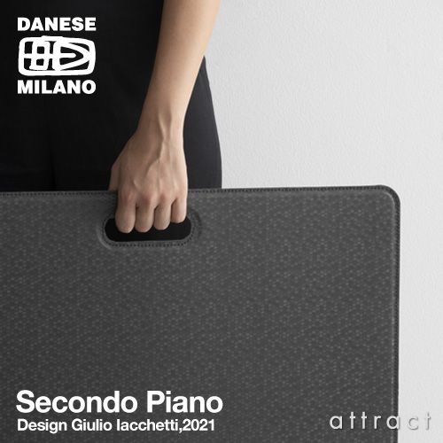 DANESE ダネーゼ Secondo Piano セコンド ピアノ Desk Pad デスクパッド デスクマット DGI2715A80 デザイン：ジュリオ・イアケッティ