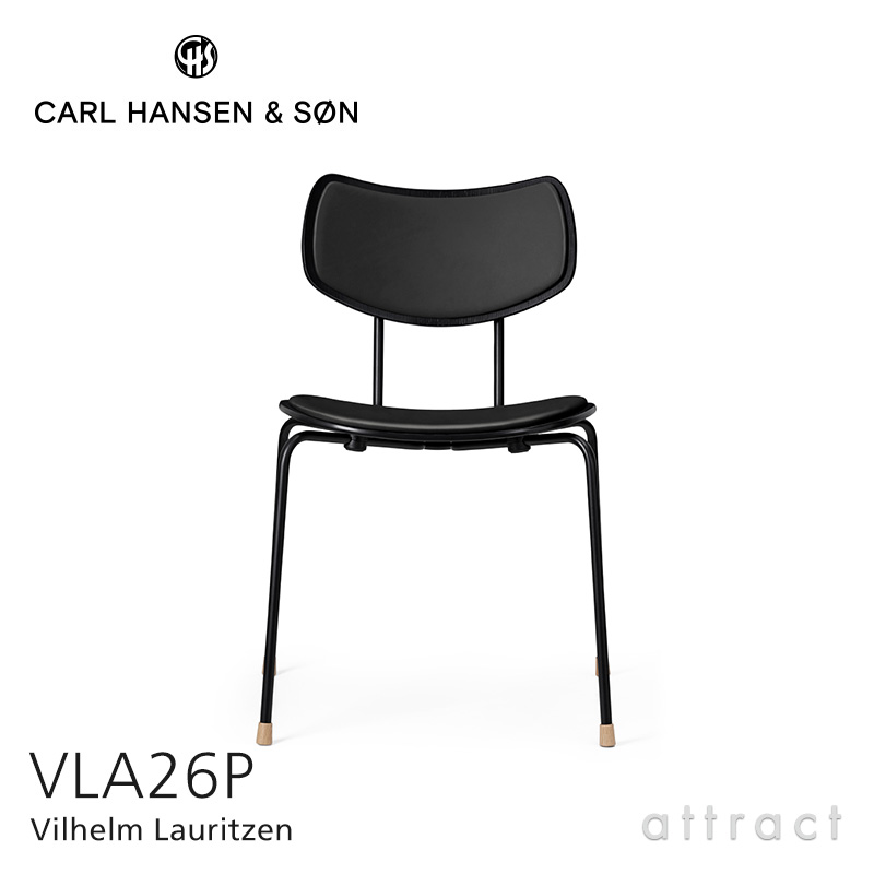 Carl Hansen & Son カールハンセン＆サン VLA26P オーク（ブラック塗装） VEGA CHAIR ヴェガチェア レザー：Thor デザイン：ヴィルヘルム・ラウリッツェン