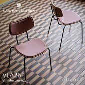 Carl Hansen & Son カールハンセン＆サン VLA26P オーク VEGA CHAIR ヴェガチェア ファブリック：Mood デザイン：ヴィルヘルム・ラウリッツェン