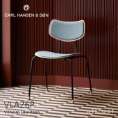 Carl Hansen & Son カールハンセン＆サン VLA26P オーク ラッカー仕上げ VEGA CHAIR ヴェガチェア ファブリック：Mood デザイン：ヴィルヘルム・ラウリッツェン