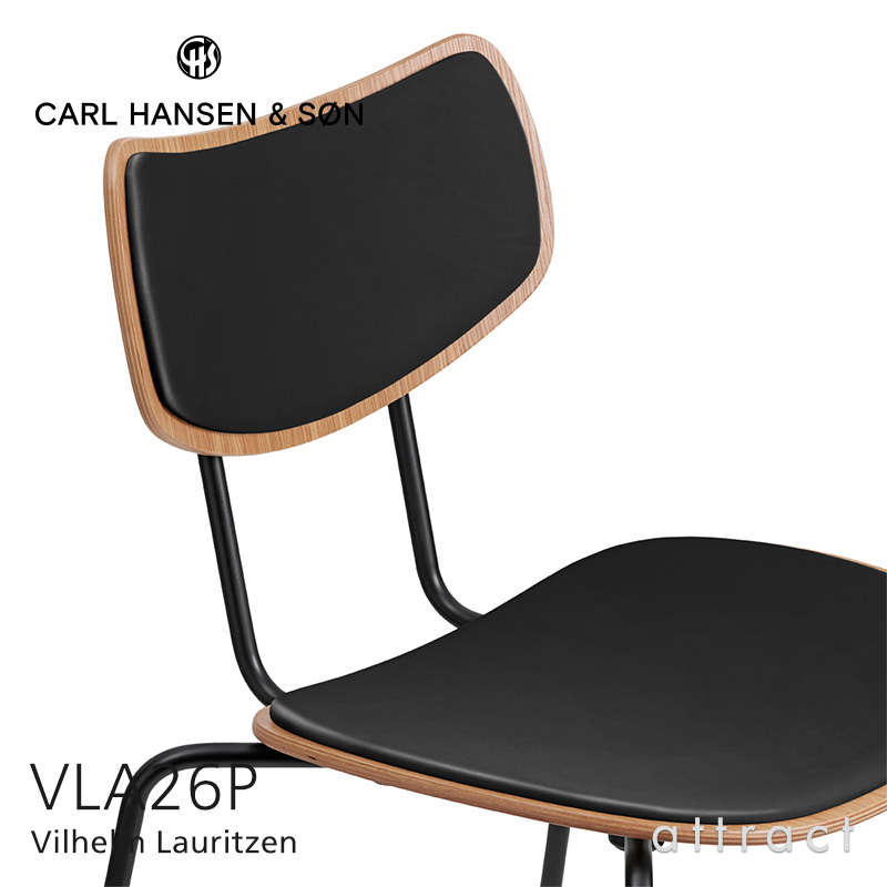 Carl Hansen & Son カールハンセン＆サン VLA26P オーク（ラッカー塗装） VEGA CHAIR ヴェガチェア レザー：Sif デザイン：ヴィルヘルム・ラウリッツェン