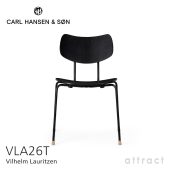 Carl Hansen & Son カールハンセン＆サン VLA26T オーク（ブラック塗装） VEGA CHAIR ヴェガチェア デザイン：ヴィルヘルム・ラウリッツェン