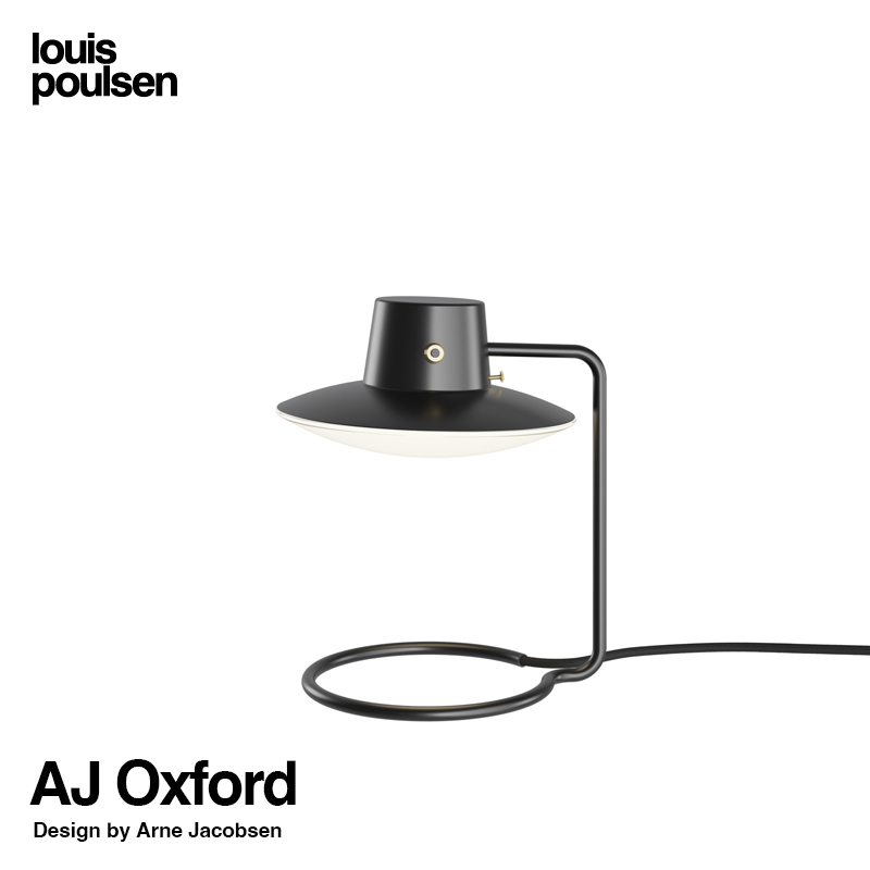 Louis Poulsen ルイスポールセン AJ Oxford Table Lamp AJ オックスフォード テーブルランプ H280mm シェード：2種類 デザイン：アルネ・ヤコブセン