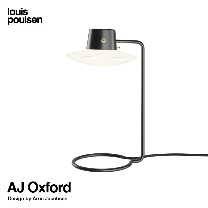 Louis Poulsen ルイスポールセン AJ Oxford Table Lamp AJ オックスフォード テーブルランプ H410mm シェード：2種類 デザイン：アルネ・ヤコブセン