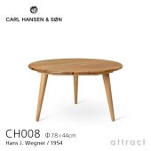 Carl Hansen & Son カールハンセン＆サン CH008 コーヒーテーブル チーク × オーク オイルフィニッシュ サイズ：Φ78cm×H44cm デザイン：ハンス・J・ウェグナー