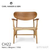 Carl Hansen & Søn カールハンセン & サン CH22 ラウンジチェア オーク × チーク ミックス オイルフィニッシュ ナチュラルペーパーコード デザイン：ハンス・J・ウェグナー