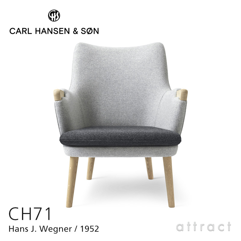 Carl Hansen & Søn カールハンセン & サン CH71 ミニベア ラウンジチェア オーク ソープフィニッシュ ファブリック：Divina Melange 120 クッション：Divina Melange 180 デザイン：ハンス・J・ウェグナー