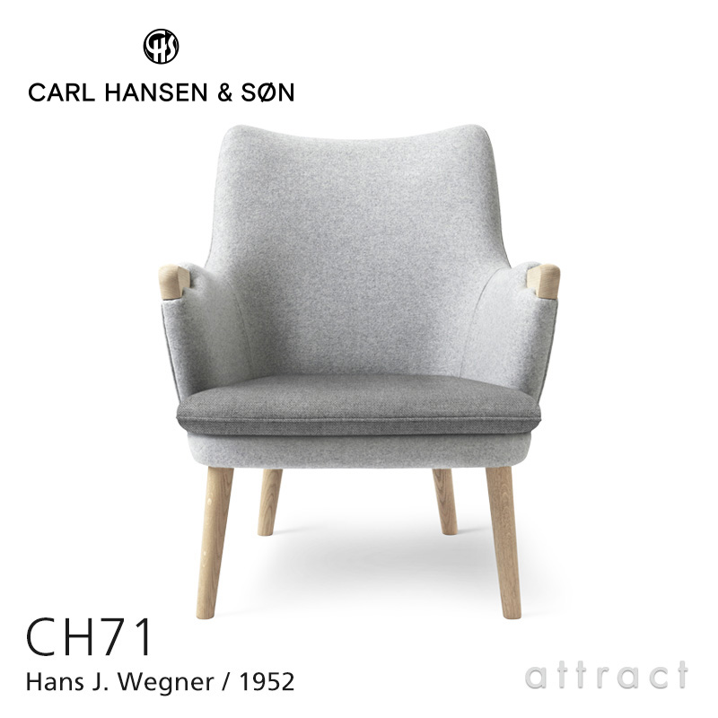 Carl Hansen S n CH71