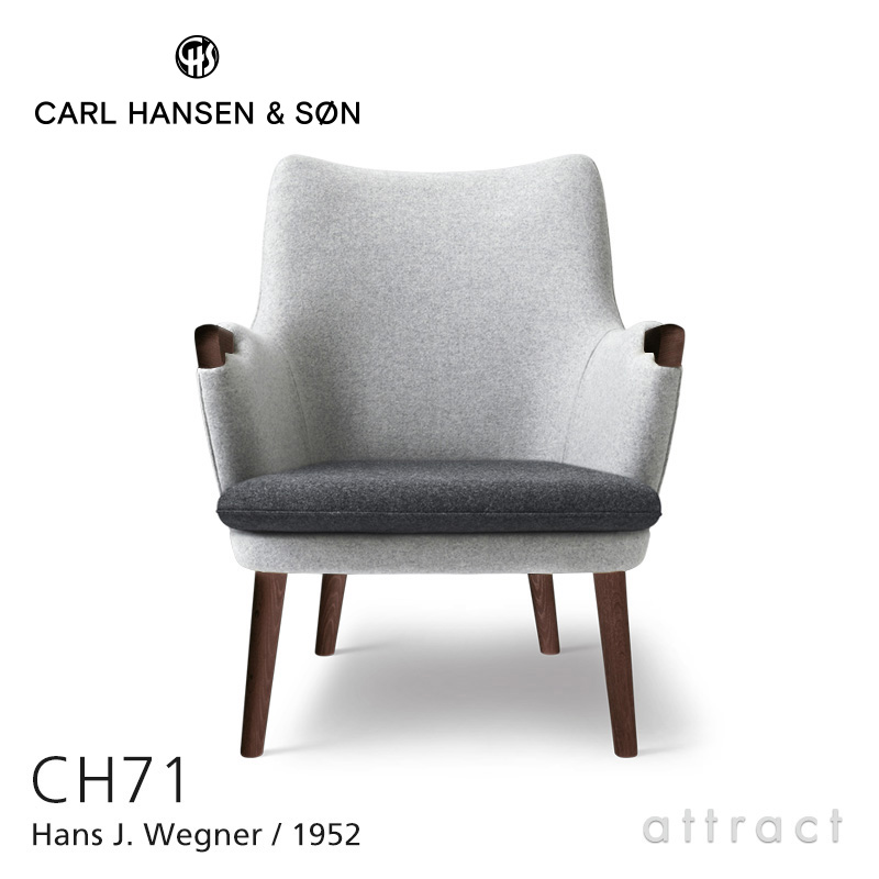 Carl Hansen & Søn カールハンセン & サン CH71 ミニベア ラウンジチェア ウォルナット オイルフィニッシュ ファブリック：Divina Melange 120 クッション：Divina Melange 180 デザイン：ハンス・J・ウェグナー