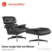 Herman Miller ハーマンミラー Eames Lounge Chair & Ottoman イームズ ラウンジチェア ＆ オットマン ブラックモデル カラー：エボニー × ブラックレザー デザイン：チャールズ＆レイ・イームズ