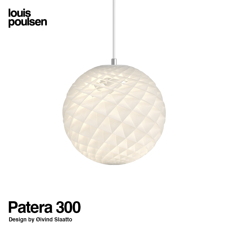 Louis Poulsen ルイスポールセン Patera パテラ ペンダントライト 照明 Φ300 カラー：マットホワイト デザイン：オイヴァン・スラート
