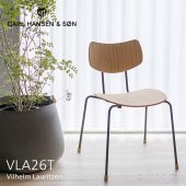 Carl Hansen & Son カールハンセン＆サン VLA26T オーク（オイルフィニッシュ） VEGA CHAIR ヴェガチェア デザイン：ヴィルヘルム・ラウリッツェン