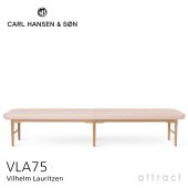 Carl Hansen & Son カールハンセン & サン Foyer Series フォイエ シリーズ VLA75 ベンチ ソファ オーク オイル仕上げ レザー：Sif（シフ） デザイン：ヴィルヘルム・ラウリッツェン