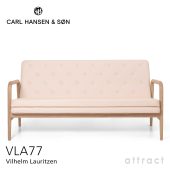 Carl Hansen & Son カールハンセン & サン Foyer Series フォイエ シリーズ VLA77 ソファ 2P オーク オイル仕上げ レザー：Sif（シフ） デザイン：ヴィルヘルム・ラウリッツェン