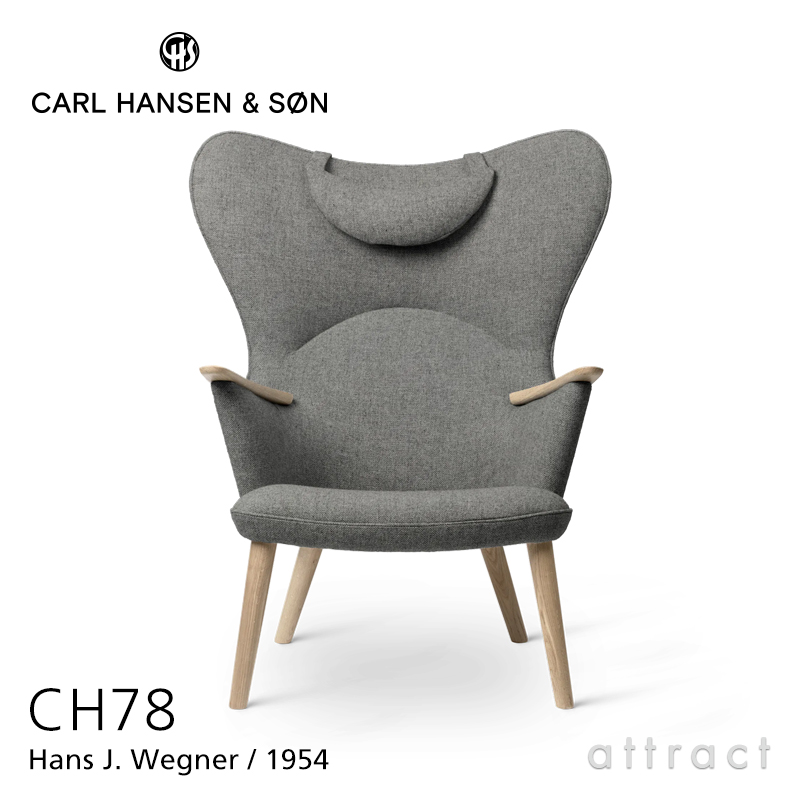 Carl Hansen & Søn カールハンセン＆サン CH78 ラウンジチェア ママ ベアチェア オーク ソープフィニッシュ ファブリック：Fiord フィヨルド 6色 ネックピローセット デザイン：ハンス・J・ウェグナー