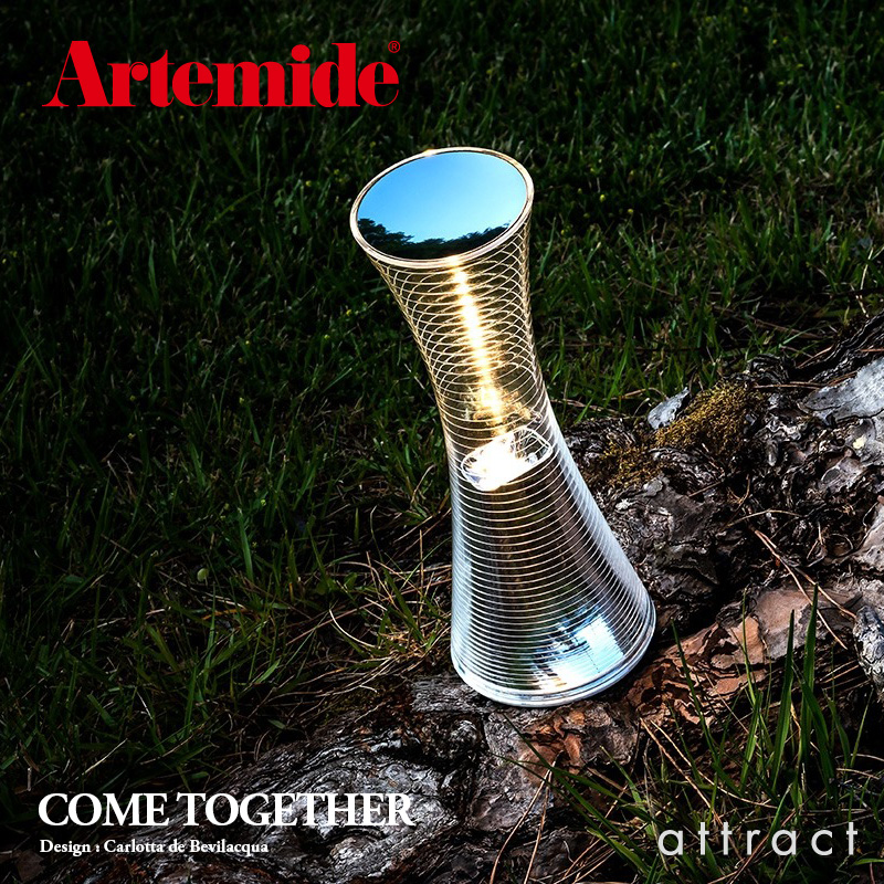 Artemide アルテミデ COME TOGETHER カム トゥギャザー ポータブル LED ランプ テーブルランプ カラー：3色 デザイン：カルロッタ・デ・ベヴィラックァ