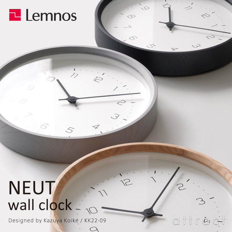 Lemnos レムノス NEUT ニュート KK22-09 ウォールクロック Φ288mm カラー：3色 デザイン：小池 和也