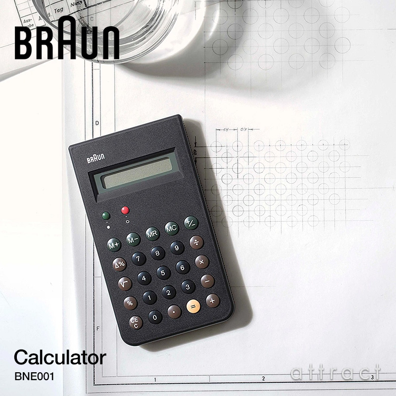 BRAUN ブラウン Calculator 計算機 電卓 BNE001 専用ケース付属 カラー：ブラック デザイン：ディーター・ラムス