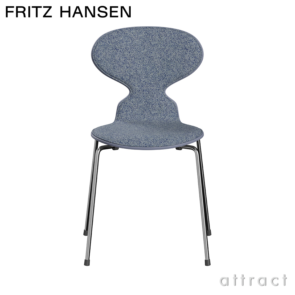 FRITZ HANSEN フリッツ・ハンセン ANT アリンコチェア 3101 チェア フロントパディング 4本脚 カラードアッシュ カラー：ラベンダーブルー 張地：Vanir ヴァニール ファブリックカラー：ライトブルー（733） ベースカラー：クローム仕上げ デザイン：アルネ・ヤコブセン