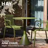 HAY ヘイ Palissade パリサード Arm Chair アームチェア カラー：4色 デザイン：ロナン＆エルワン・ブルレック