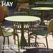 HAY ヘイ Palissade パリサード Cone Table コーンテーブル Φ90cm カラー：2色 デザイン：ロナン＆エルワン・ブルレック