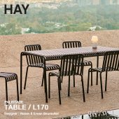 HAY ヘイ Palissade パリサード Table テーブル W170cm カラー：4色 ロナン＆エルワン・ブルレック