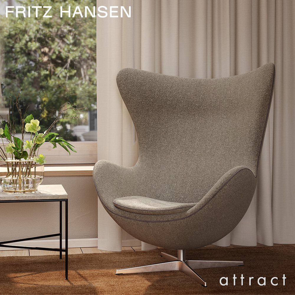 FRITZ HANSEN フリッツ・ハンセン EGG エッグチェア 3316 ラウンジチェア Moss モス（0005） パイピングレザー：バフレザー ベースカラー：サテン仕上げ デザイン：アルネ・ヤコブセン （フリッツ・ハンセン チョイス2023）