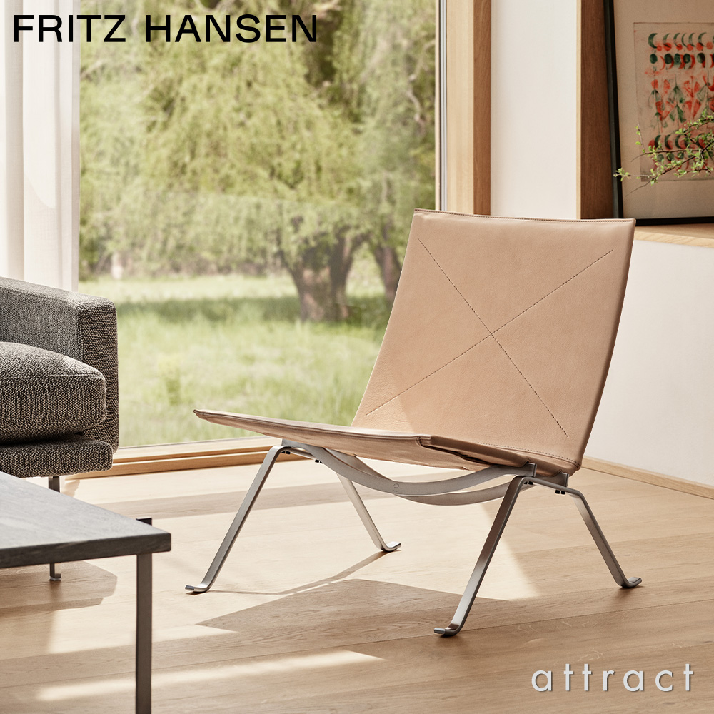 FRITZ HANSEN フリッツ・ハンセン PK22 ラウンジチェア ピュアレザー スペシャルエディション サテン仕上げステンレススチールベース デザイン：ポール・ケアホルム