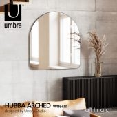 umbra アンブラ HUBBA ARCHED MIRROR フーバ アーチド ミラー ウォールミラー 壁掛け 鏡 サイズ：86x91cm カラー：2色 デザイン：ポール・ローワン