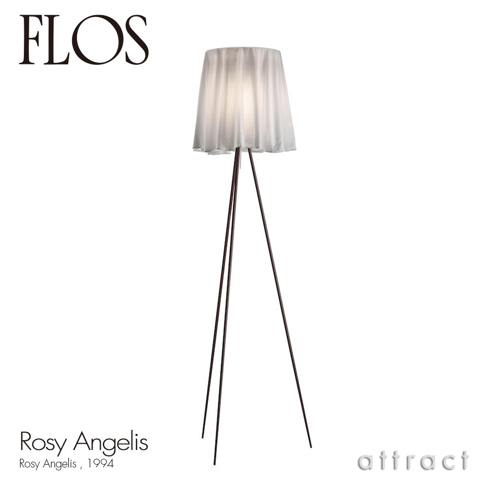 FLOS フロス ROSY ANGELIS ロジー アンジェリス フロアランプ カラー：グレー デザイン：フィリップ・スタルク