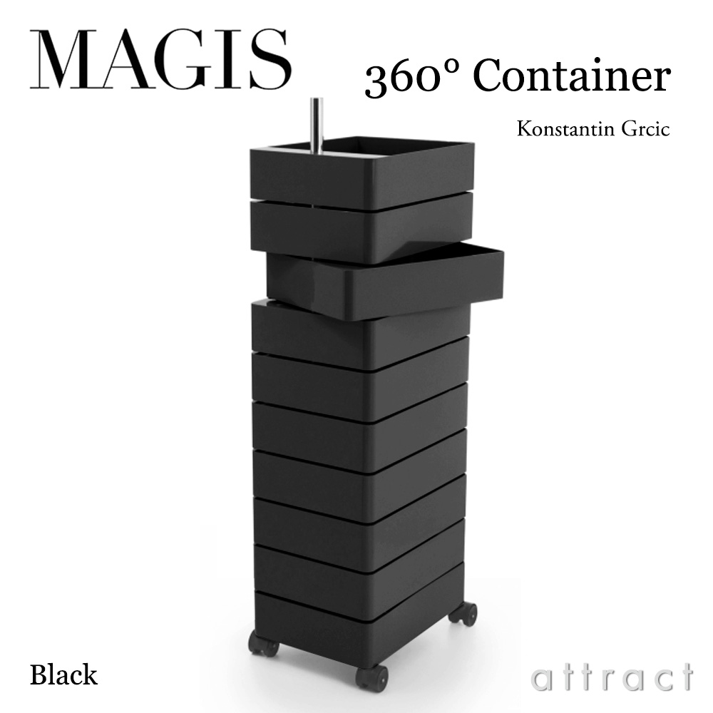 360° Container 10段トレイ
