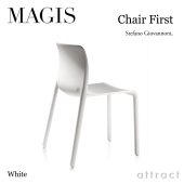 MAGIS マジス Chair First チェア ファースト ダイニングチェア 屋外使用可 スタッキング対応 カラー：ホワイト デザイン：ステファノ・ジョバンノーニ SD800