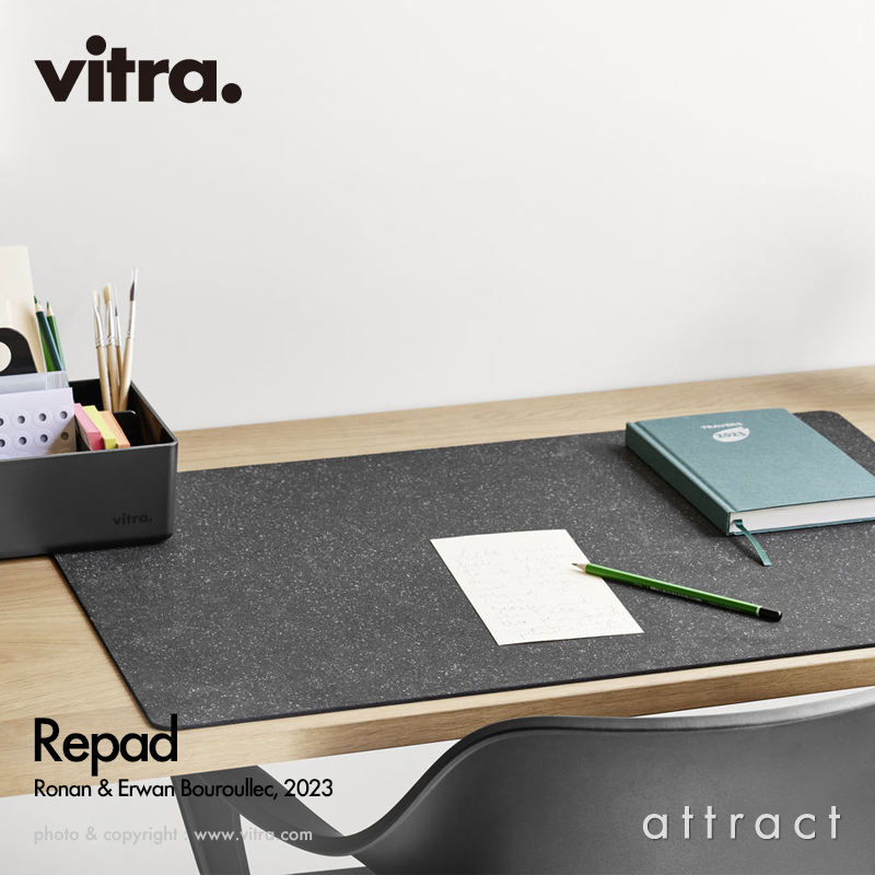 Vitra ヴィトラ Repad リパッド デスクマット ボンテッドレザー カラー：5色 デザイン：ロナン＆エルワン・ブルレック