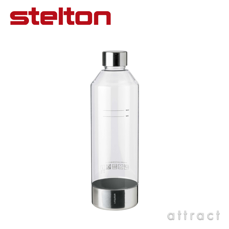 stelton ステルトン Brus Carbonating Bottle ブルース カーボネーター専用ボトル 炭酸水 サーバー ソーダマシン ソーダメーカー *本体別売 デザイン：ソーレン・レフスガード