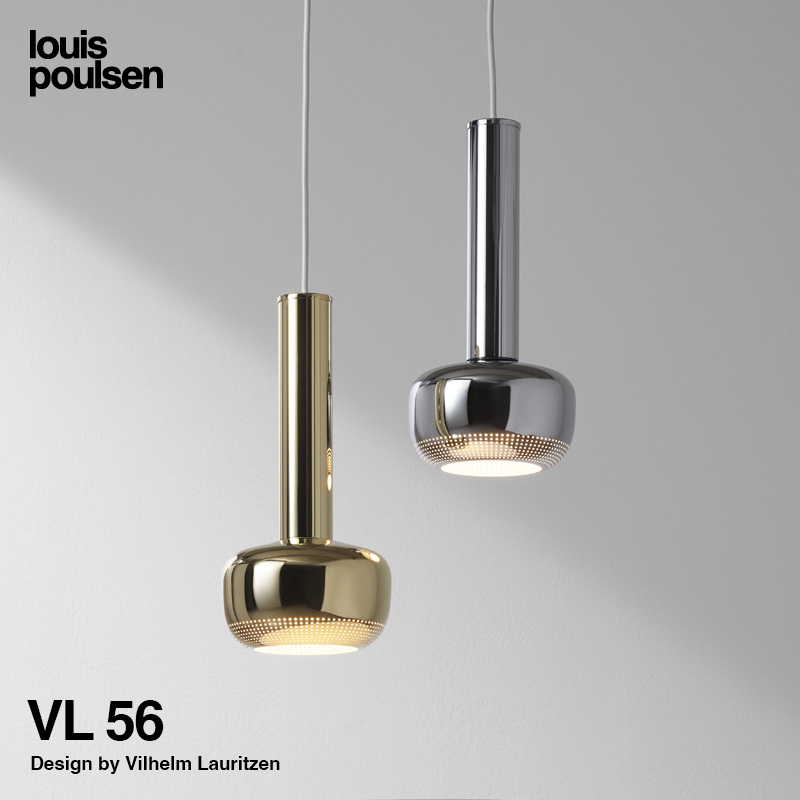 Louis Poulsen ルイスポールセン VL56 VEGA ヴェガ ペンダント Φ177mm カラー：2色 デザイン：ヴィルヘルム・ラウリッツェン