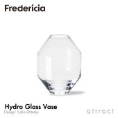 Fredericia フレデリシア Hydro Glass Vase ハイドロ グラス ベース 8208 H20cm デザイン：ソフィー・エスタービー