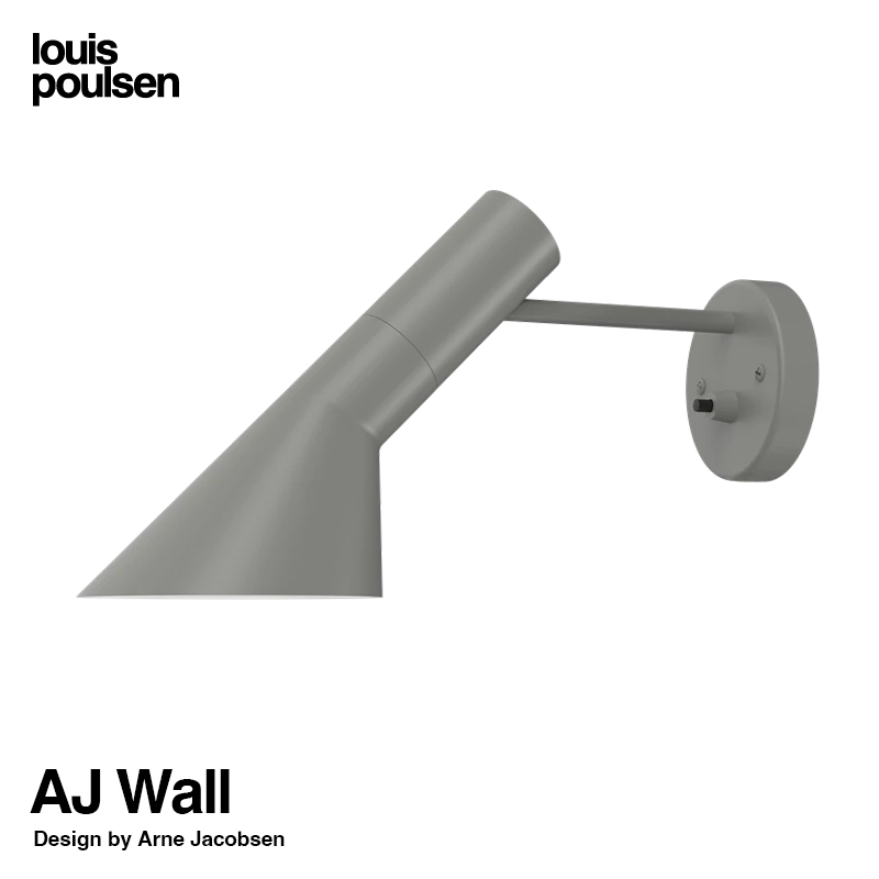 Louis Poulsen ルイスポールセン AJ Wall AJ ウォール ウォールランプ カラー：9色 デザイン：アルネ・ヤコブセン