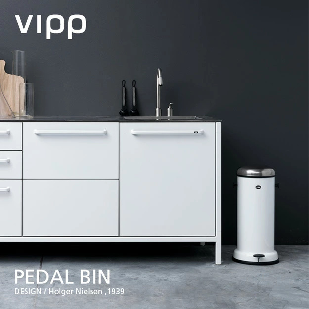 vipp ヴィップ VIPP ベダルビン サイズ（容量）：3種類 カラー：ブラック・ホワイト ふた付 ペダル式 ダストボックス ゴミ箱