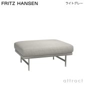 FRITZ HANSEN フリッツ・ハンセン LISSONI SOFA リッソーニ ソファ PL110 プフ フットスツール W90cm Clay クレイ カラー：ライトグレー（0012） マットポリッシュ仕上げスチールベース デザイン：ピエロ・リッソーニ