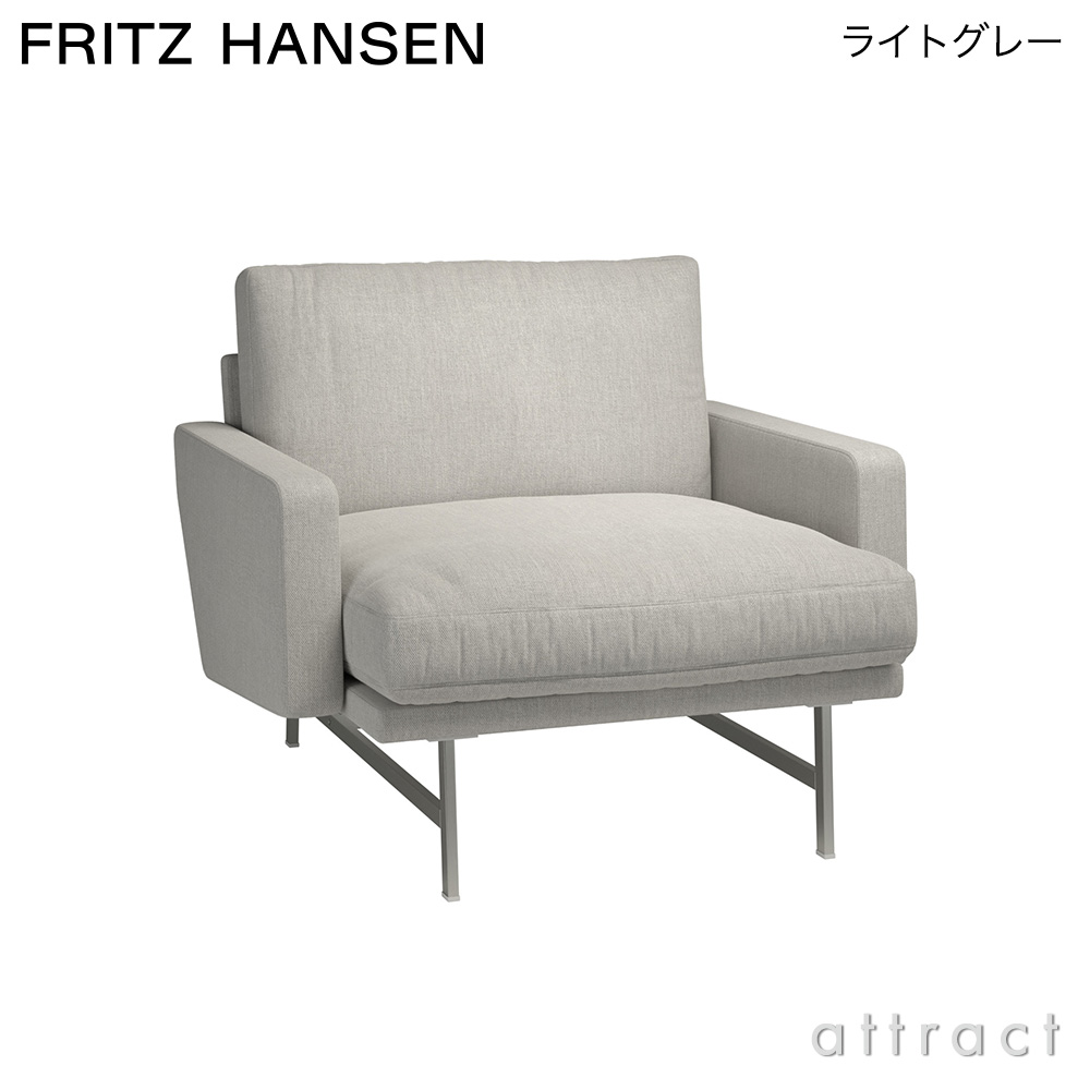 FRITZ HANSEN フリッツ・ハンセン LISSONI LOUNGE CHAIR リッソーニ ラウンジチェア PL111S W91cm Clay  クレイ カラー：ライトグレー（0012） マットポリッシュ仕上げスチールベース デザイン：ピエロ・リッソーニ attract official  site