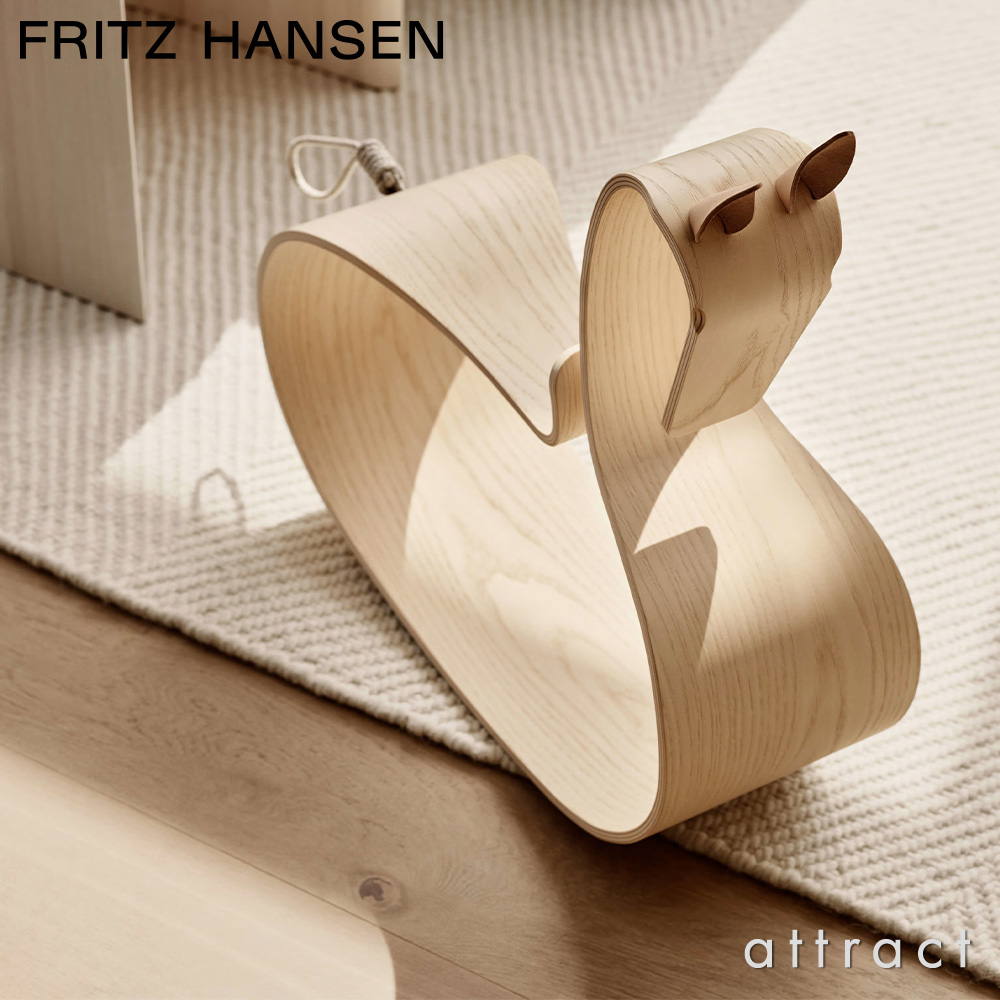 FRITZ HANSEN フリッツ・ハンセン ROCKING HORSE ロッキングホース カラー：2色