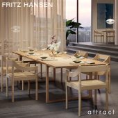 FRITZ HANSEN フリッツ・ハンセン CARIMATE カリマテ VM120 アームチェア カラー：2色 デザイン：ヴィコ・マジストレッティ